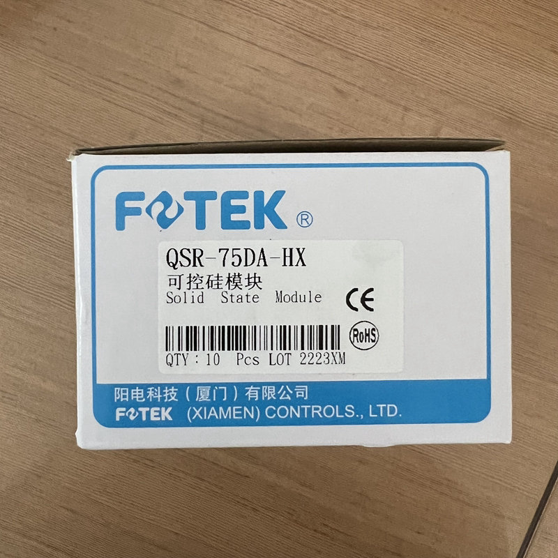 FOTEK阳明固态继电器QSR-75DA-HX，防火阻燃，打破常规 